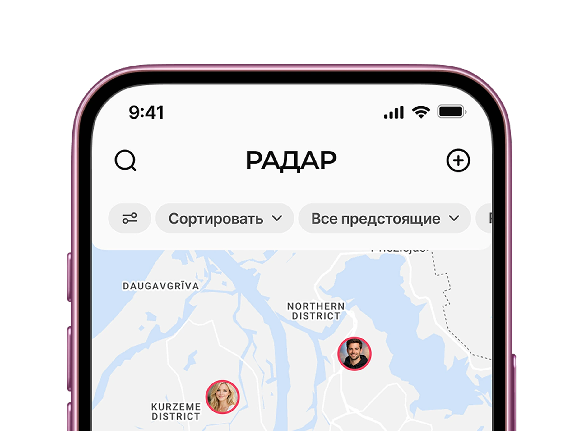 Человек использует BUYONE для бронирования встречи