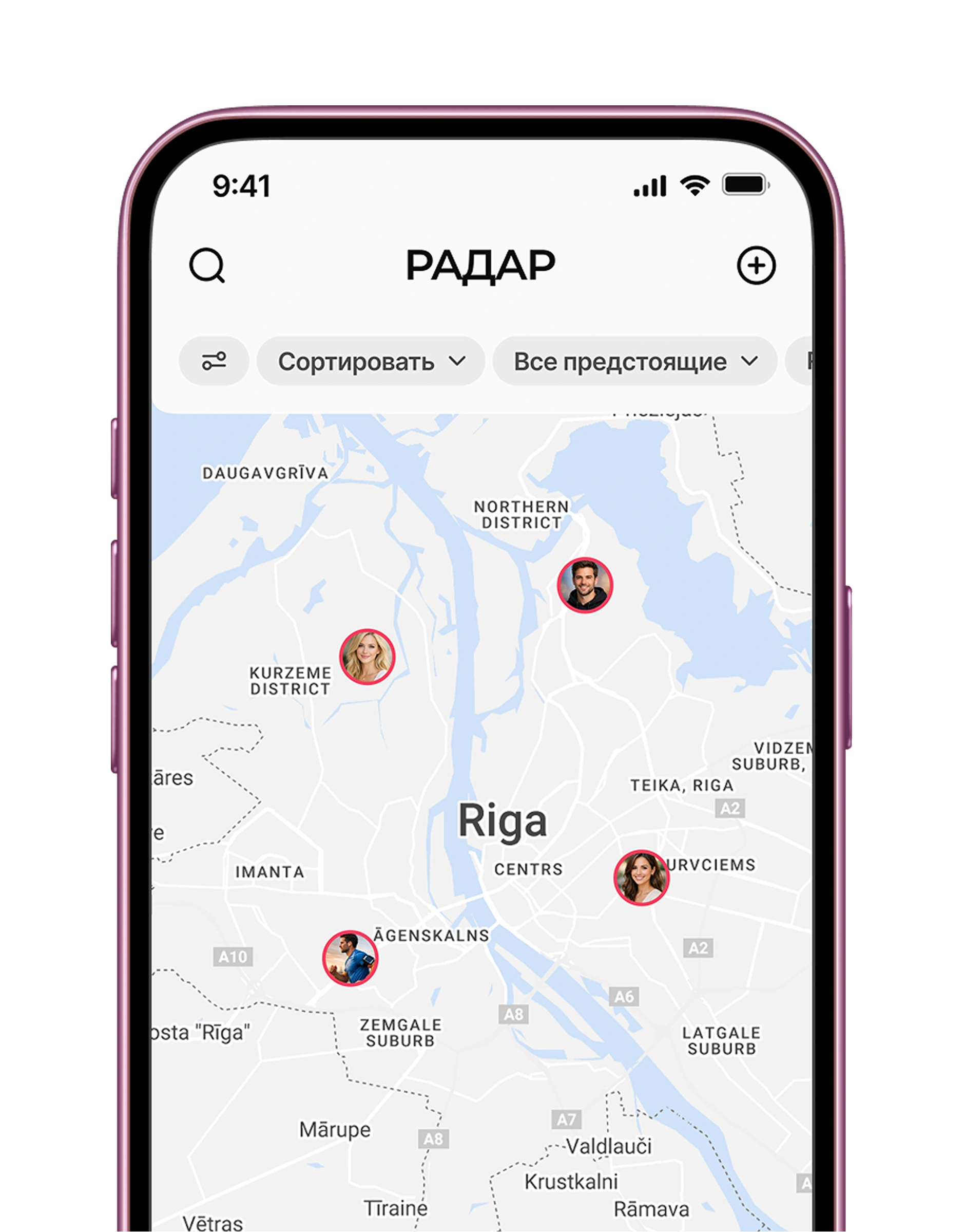 Поиск предложений
